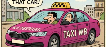 Wildberries' Russian market